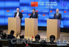 第十九次中国－欧盟领导人会