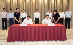 上海市与中远海运签署战略协议，加快国
