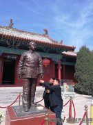 <b>专题报道|毛研会部分成员参观红军东征纪念馆</b>
