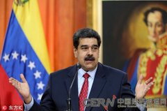 委内瑞拉的“临时总统”，美国能扶起来