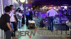 悉尼华人区发生激烈群殴事件，一名中国