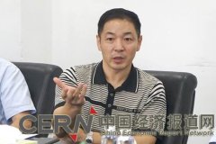 48岁珠海市政务服务数据管理局局长赵彦