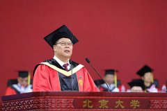 <b>北京大学党委书记邱水平：有所信、有所为、有所守</b>