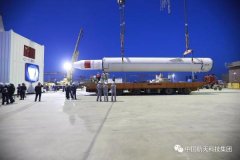 长征十一号固体运载火箭预计9月发射“国