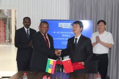 智星空间与埃塞俄比亚签署“一带一路”