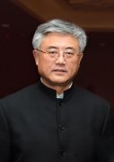 中国书法家协会原分党组书记、原副主席