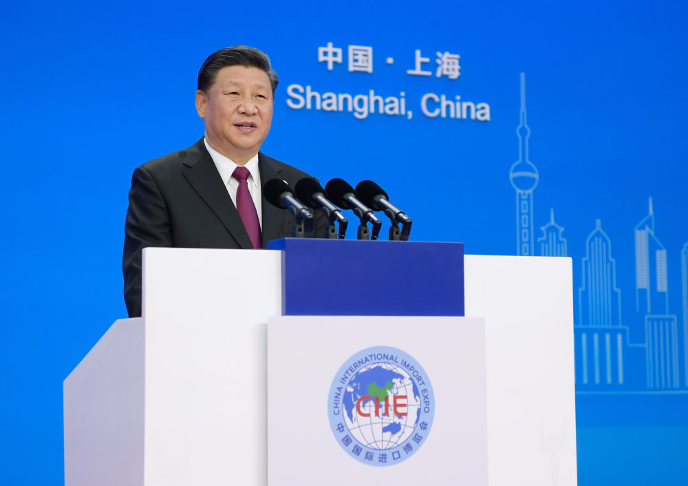 2018年11月5日，首届中国国际进口博览会在上海开幕。习近平出席开幕式并发表题为《共建创新包容的开放型世界经济》的主旨演讲。新华社记者 李学仁 摄
