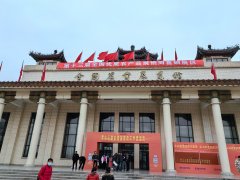 神农故里·好品长治——北京农展馆的独