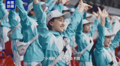 时政微观察丨为强国建设、民