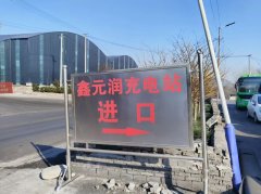 河北涉县神头乡派出所民警不作为,山西