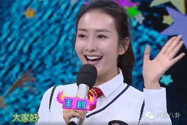 王鸥镜头被删光娱乐圈人情冷暖就看快乐大本